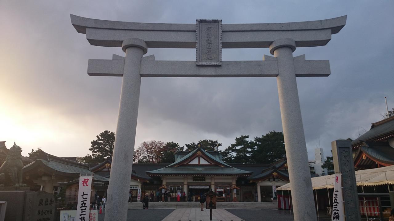 Hotel S-Plus Hiroshima Peace Park Zewnętrze zdjęcie