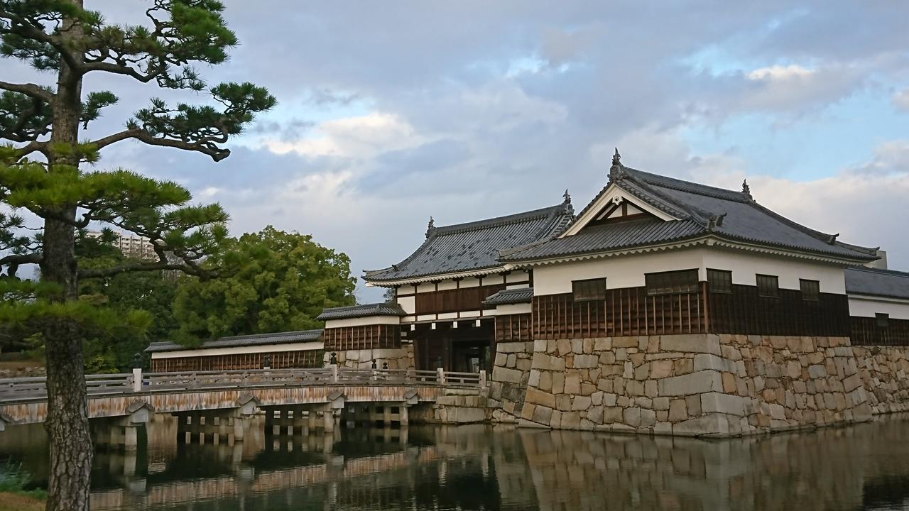 Hotel S-Plus Hiroshima Peace Park Zewnętrze zdjęcie