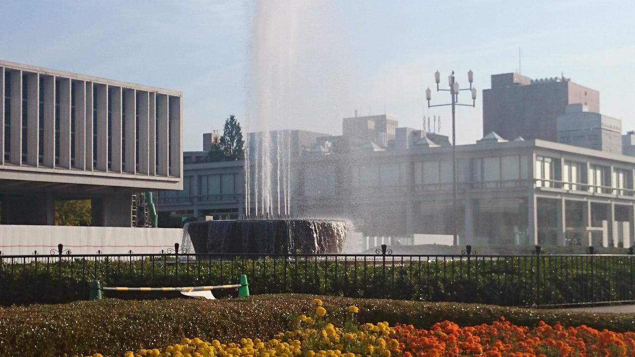 Hotel S-Plus Hiroshima Peace Park Zewnętrze zdjęcie