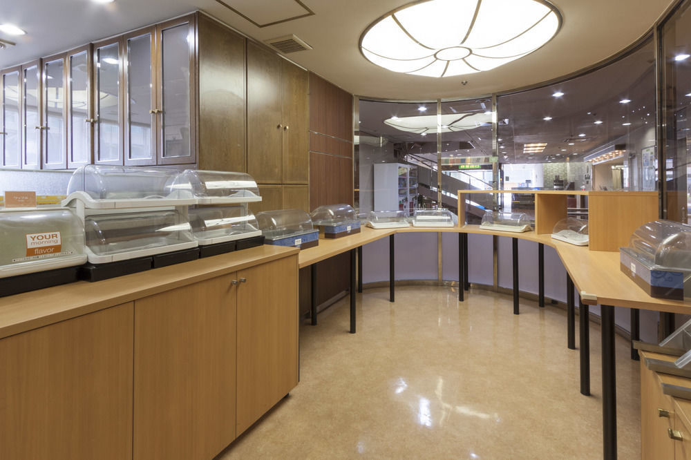 Hotel S-Plus Hiroshima Peace Park Zewnętrze zdjęcie