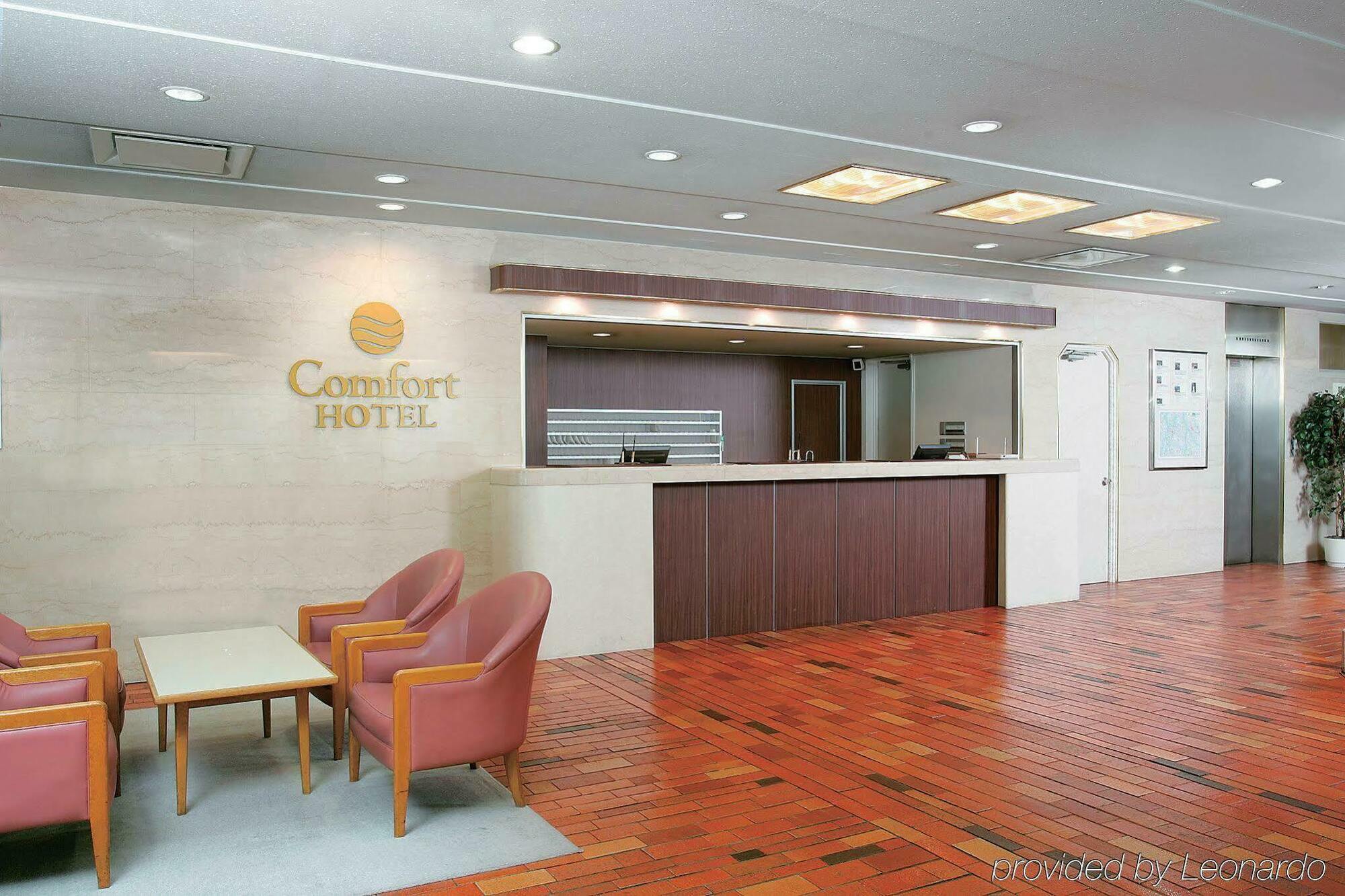 Hotel S-Plus Hiroshima Peace Park Wnętrze zdjęcie