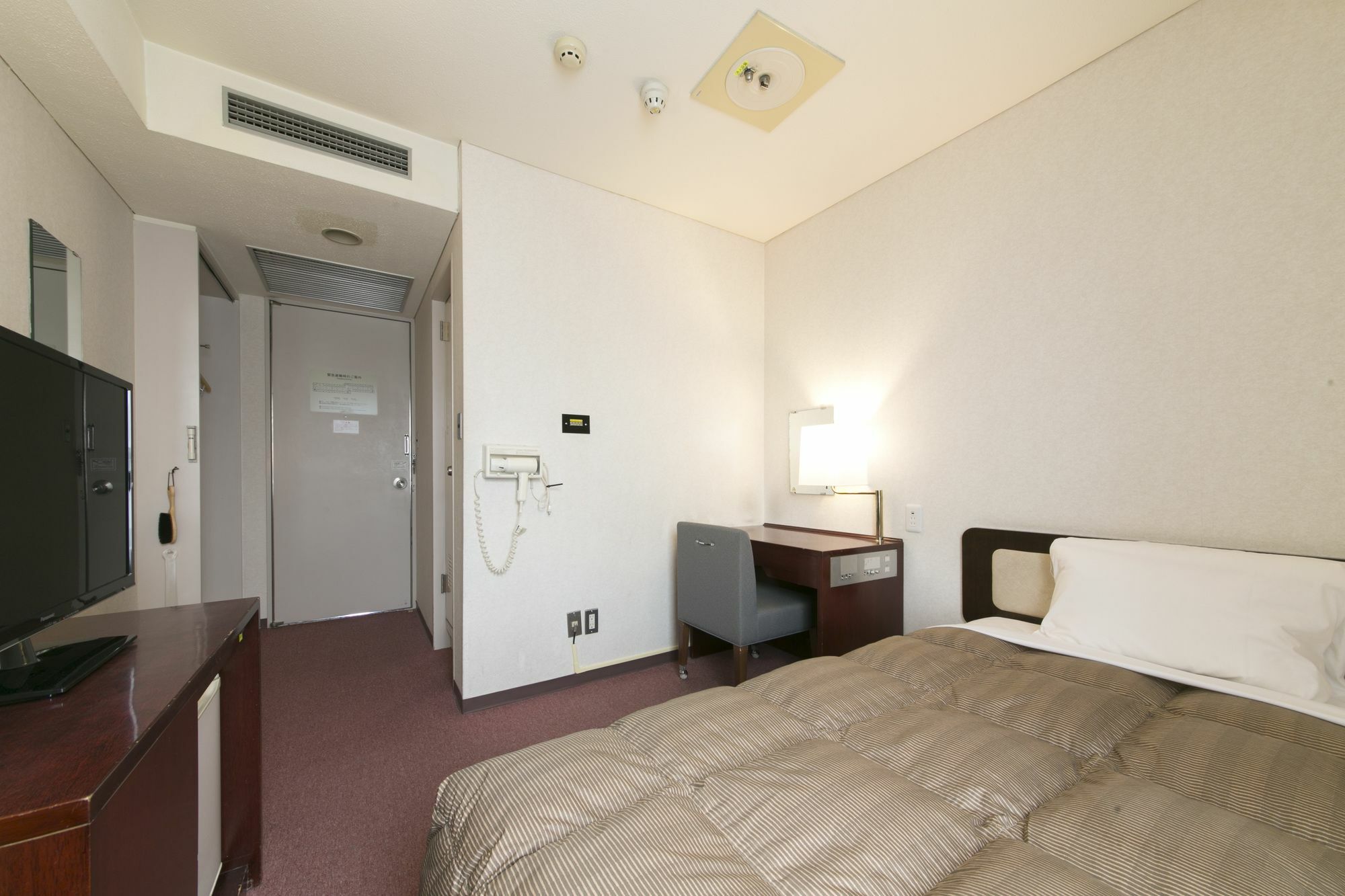 Hotel S-Plus Hiroshima Peace Park Zewnętrze zdjęcie