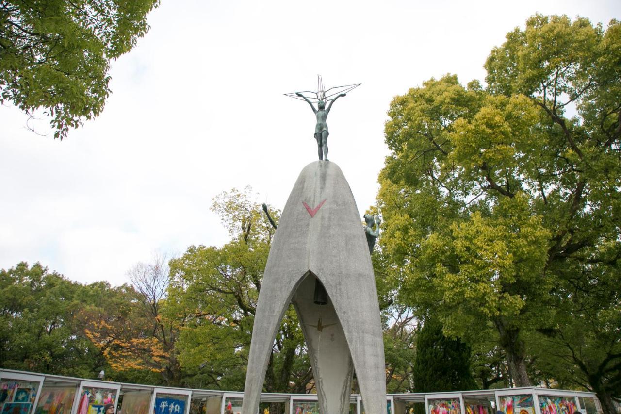Hotel S-Plus Hiroshima Peace Park Zewnętrze zdjęcie