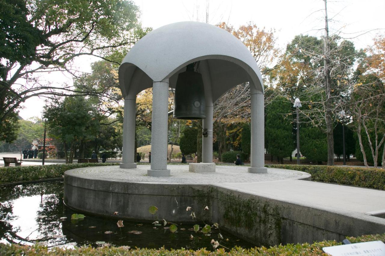 Hotel S-Plus Hiroshima Peace Park Zewnętrze zdjęcie